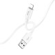 Дата кабель Hoco X87 Magic silicone USB to Lightning (1m) White