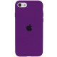 Чохол Silicone Case Full Protective (AA) для Apple iPhone SE (2020) / 7 / 8 (4.7") Фіолетовий / Ultra Violet