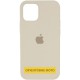 Чохол Silicone Case Full Protective (AA) для Apple iPhone 16 Plus (6.7") Бежевий / Antique White