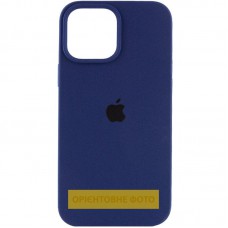 Чехол Silicone Case Full Protective (AA) для Apple iPhone 16 Plus (6.7")