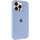 Чохол Silicone Case Full Protective (AA) для Apple iPhone 14 Pro Max (6.7") Блакитний / Lilac Blue