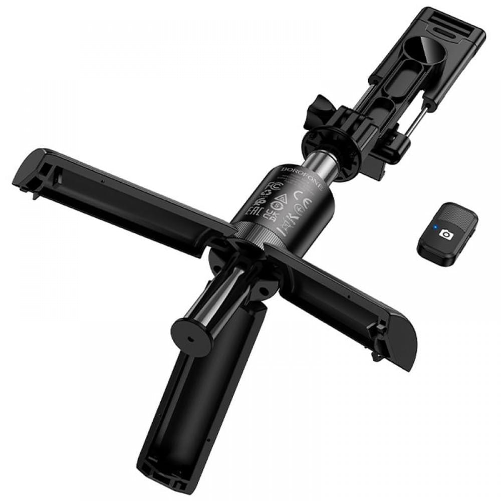 Монопод для селфі Borofone BY14 Graceful mini live broadcast stand Black