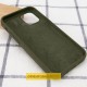 Чехол Silicone Case Full Protective (AA) для Apple iPhone 16 (6.1")