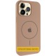 Чохол Silicone Case Full Protective (AA) V2 with MagSafe для Apple iPhone 16e (6.1") Бежевий / Desert Gold