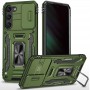 Ударостійкий чохол Camshield Army Ring для Samsung Galaxy S20 FE Оливковий / Army Green