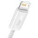 Дата кабель Baseus Dynamic Series USB to Lightning 2.4A (2m) (CALD00050) White