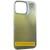 Чохол TPU+PC Glassbend для Samsung Galaxy A15 4G/5G / M15 5G Brown