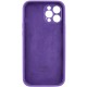 Чохол Silicone Case Full Camera Protective (AA) для Apple iPhone 15 Pro Max (6.7") Фіолетовий / Amethyst
