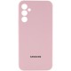 Чохол Silicone Cover Lakshmi Full Camera (AAA) with Logo для Samsung Galaxy S24 FE Рожевий / Pink Sand