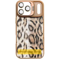 Чохол TPU+PC Wild Leopard with MagSafe and Lens для Apple iPhone 17 Air (6.5") Brown