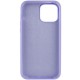 Чохол Silicone Case Full Protective (AA) NO LOGO для Apple iPhone 14 Pro Max (6.7") Бузковий / Dasheen