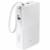 Портативний ЗП Power Bank Baseus EnerFill FC51 Bipow2 Pro 22.5W 20000 mAh (E00277) White