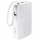 Портативний ЗП Power Bank Baseus EnerFill FC51 Bipow2 Pro 22.5W 20000 mAh (E00277) White