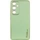 Шкіряний чохол Xshield для Samsung Galaxy S23 FE Зелений / Pistachio