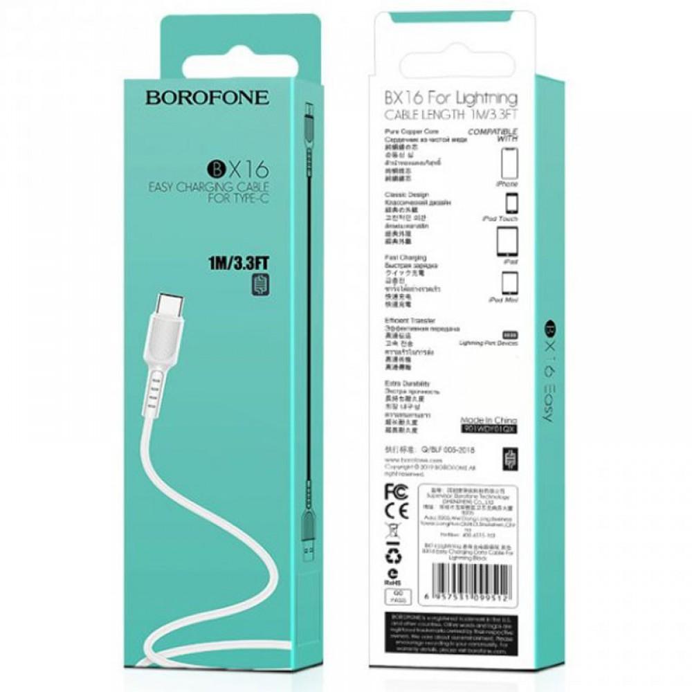 Дата кабель Borofone BX16 USB to Type-C (1m) Білий