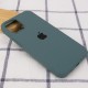 Чохол Silicone Case Full Protective (AA) для Apple iPhone 13 mini (5.4") Зелений / Cactus