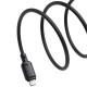 Дата кабель Baseus Silky Series OS Fast Charging USB to Lightning 2.4A (1m) (P1037770) Cluster Black
