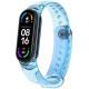 Ремінець Chameleon для Xiaomi Mi Band 8/9 Blue