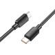 Дата кабель Hoco X96 Hyper Type-C to Type-C 100W (1m) Black