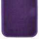 Чохол Silicone Case Full Camera Protective (AA) для Apple iPhone 16e (6.1") Фіолетовий / Amethyst