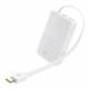 Портативний ЗП Power Bank Baseus EnerFill FC51 Bipow2 Pro 22.5W 20000 mAh (E00277) White