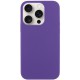 Чохол Silicone Case Full Protective (AA) NO LOGO для Apple iPhone 13 Pro Max (6.7") Фіолетовий / Amethyst