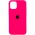 Чехол Silicone Case Full Protective (AA) для Apple iPhone 13 mini (5.4")