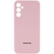Чохол Silicone Cover Lakshmi Full Camera (AAA) with Logo для Samsung Galaxy S24 FE Рожевий / Pink Sand