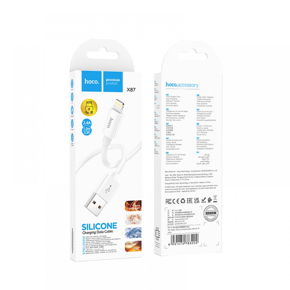 Дата кабель Hoco X87 Magic silicone USB to Lightning (1m) White