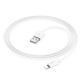 Дата кабель Hoco X87 Magic silicone USB to Lightning (1m) White