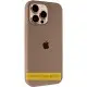 Чохол Silicone Case Full Protective (AA) для Apple iPhone 16e / 17e (6.1") Коричневий / Brown