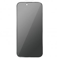 Захисне скло Privacy 5D (тех.пак) для Apple iPhone 17 Air (6.5") Чорний