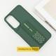 Чохол TPU VIVA для Samsung Galaxy A05 Green