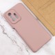 Чохол Silicone Cover Lakshmi Full Camera (AA) для Xiaomi 11T / 11T Pro Рожевий / Pink Sand