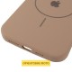 Чохол Silicone Case Full Protective (AA) V2 with MagSafe для Apple iPhone 16e (6.1") Бежевий / Desert Gold