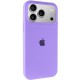 Чохол Silicone Case Full Protective (AA) для Apple iPhone 17 Pro Max (6.9") Бузковий / Dasheen