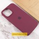 Чехол Silicone Case Full Protective (AA) для Apple iPhone 16 (6.1")