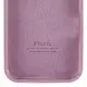 Чохол Silicone Case Full Protective (AA) для Apple iPhone 16e / 17e (6.1") Ліловий / Lilac Pride