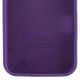 Чохол Silicone Case Full Protective (AA) для Apple iPhone 16e (6.1") Фіолетовий / Amethyst