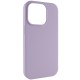 Чохол Silicone Case Full Protective (AA) NO LOGO для Apple iPhone 15 Pro Max (6.7") Бузковий / Lilac