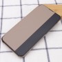 Чохол-книжка Smart View Cover для Oppo A5s / Oppo A12 Золотий