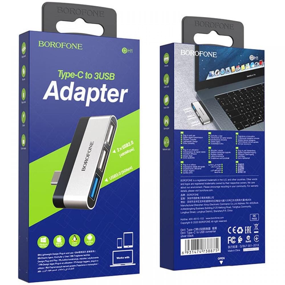 Перехідник HUB Borofone DH1 Type-C to USB 3.0 + 2xUSB 2.0 Чорний / Срібний
