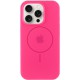 Чохол Silicone Case Full Protective (AA) with MagSafe для Apple iPhone 14 Pro Max (6.7") Рожевий / Barbie pink