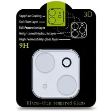 Защитное стекло на камеру Full Block (тех.пак) для Apple iPhone 15 (6.1") / 15 Plus (6.7")