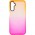 Чохол TPU+PC Sunny Gradient для Samsung Galaxy A54 5G Помаранчевий / Рожевий