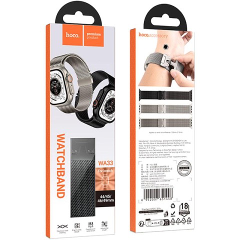 Ремінець Hoco WA33 Original series umbrella buckle Milanese steel strap для Apple watch 38/40/41/42mm Black