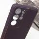Шкіряний чохол Xshield для Samsung Galaxy S21 Ultra Фіолетовий / Dark Purple
