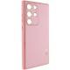 Шкіряний чохол Xshield для Samsung Galaxy S23 Ultra Рожевий / Pink
