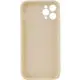 Силіконовий чохол Candy Full Camera для Apple iPhone 12 Pro Max (6.7") Бежевий / Antique White