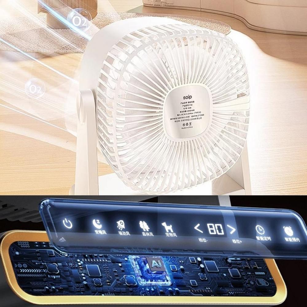 Настільний вентилятор F16 Smart 4000mAh White